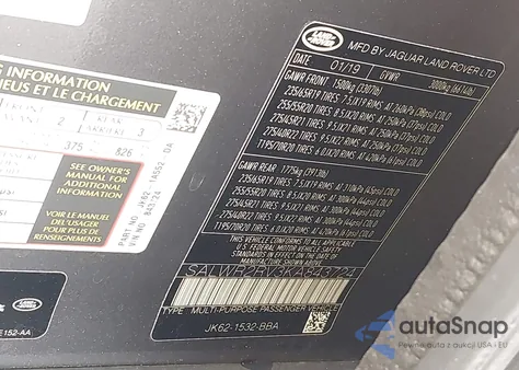 2019 Land Rover Range Rover Sport Hse from USA, damaged, VIN SALWR2RV3KA843724